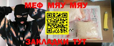 кокаин VHQ Тулун