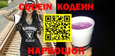 герыч Тверь