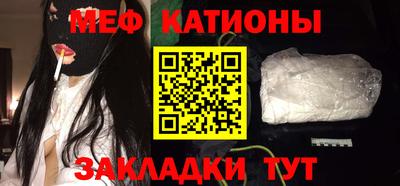 герыч Тверь