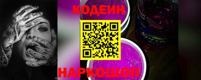 кокаин колумбия Тула