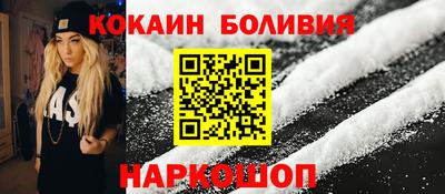 мескалин Тара