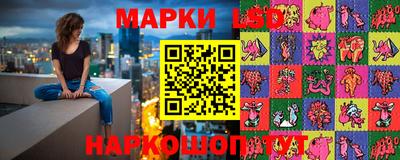 мескалин Тара
