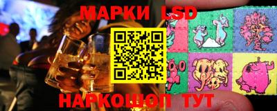бошки Татарск
