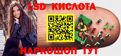мескалин Тара