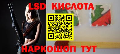 мескалин Тара