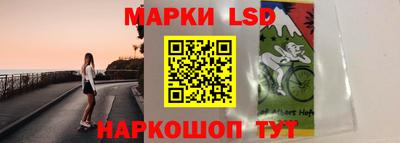 герыч Тверь