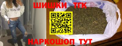 мескалин Тара