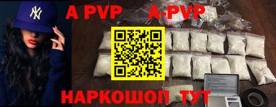 мескалин Тара