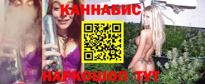 бошки Татарск