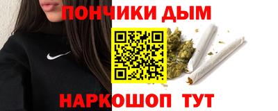 бошки Татарск