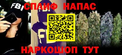 герыч Тверь