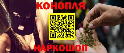 мдма Туймазы