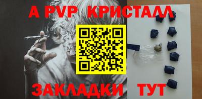 мескалин Тара