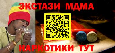 герыч Тверь