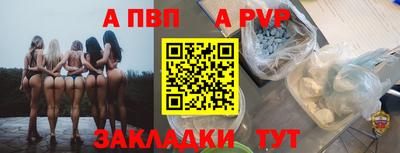 кокаин VHQ Тулун