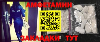 мескалин Тара