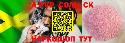 кокаин VHQ Тулун