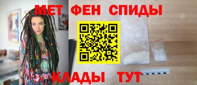 герыч Тверь