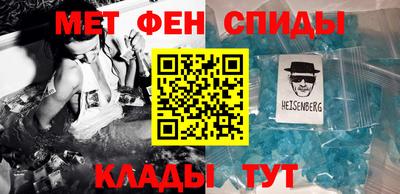 герыч Тверь