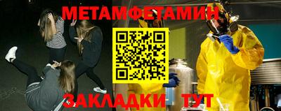 кокаин VHQ Тулун