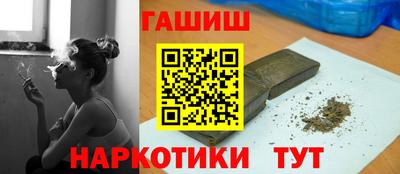 кокаин колумбия Тула
