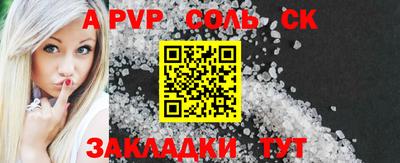 кокаин колумбия Тула