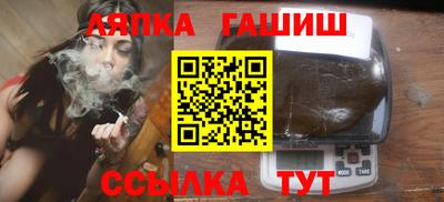 мдма Туймазы