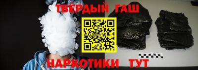 бошки Татарск