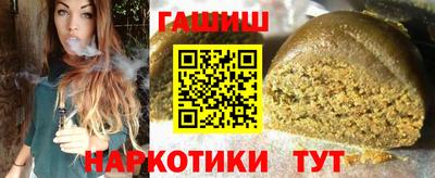 кокаин колумбия Тула