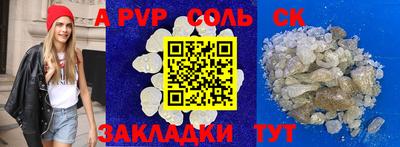мдма Туймазы