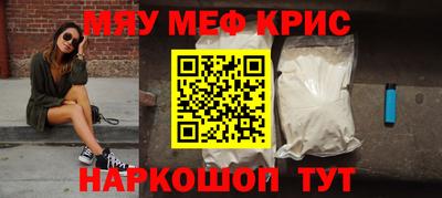 мескалин Тара