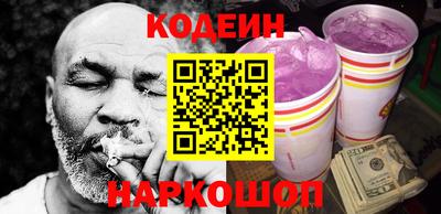 мдма Туймазы