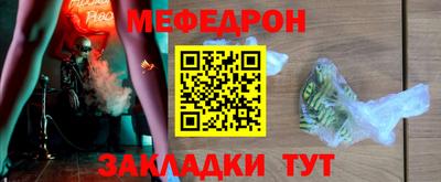 мескалин Тара