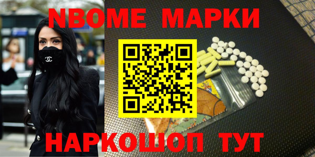 Баксан  Лсд 25 экстази кислота  ссылка на мегу как зайти  ЛСД экстази кислота  Вход с VPN 